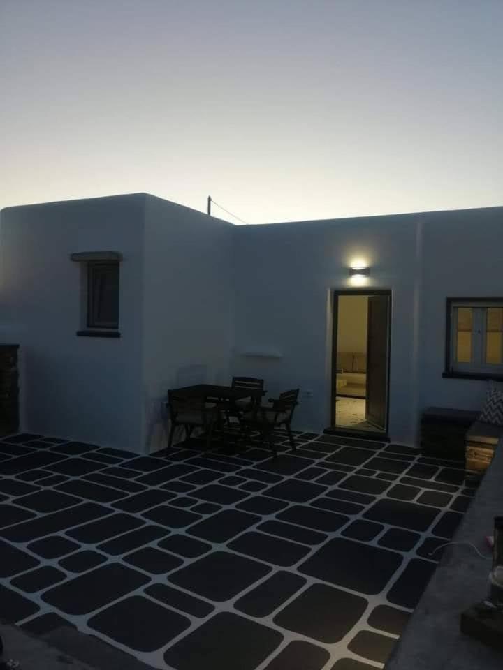 βότρυς Holiday home *